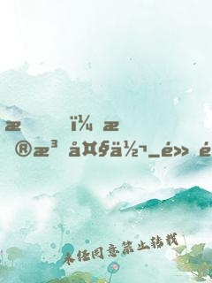 我，普法大佬